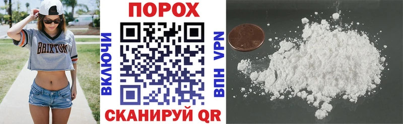 АМФ 98%  Семикаракорск 
