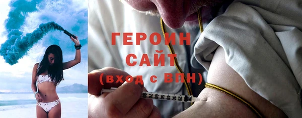COCAINE Аркадак